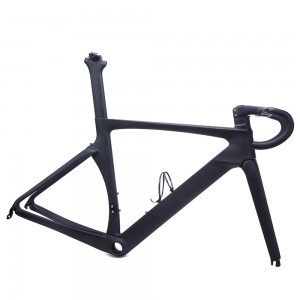 HQR26-Carbon Road frame