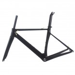HQR02-Carbon Road frame