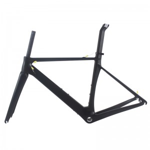 HQR02-Carbon Road frame
