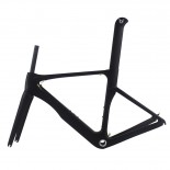 HQR 18 VIAS carbon fiber road bike frame