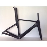 HQR18-Carbon Road frame