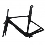 HQR-18-Hidden-Brake-carbon-bike-frame