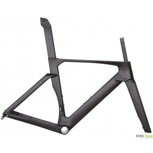 R65 road bike frame